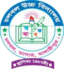 Chalbal High School